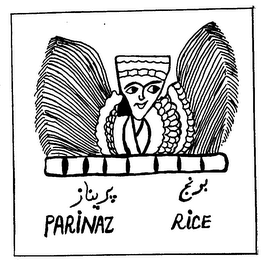 PARINAZ RICE logo