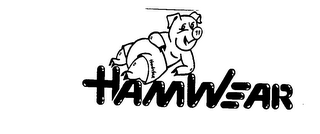PARISIAN PANTRY logo