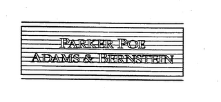 PARKER POE ADAMS & BERNSTEIN logo