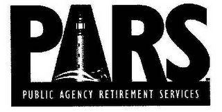 PARS PUBLIC AGENCY RETIREMENT SERVICES logo