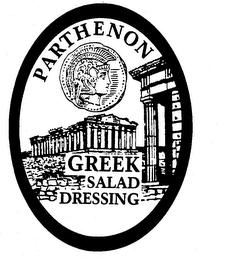 PARTHENON GREEK SALAD DRESSING logo