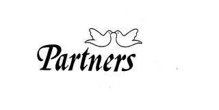 PARTNERS logo