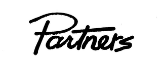 PARTNERS logo