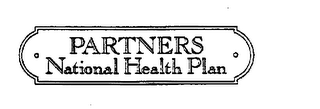 PARTNERS NATIONAL HEALTH PLAN logo
