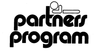PARTNERS PROGRAM logo