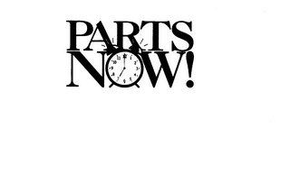 PARTS NOW! logo