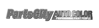 PARTSCITY AUTO COLOR PROFESSIONAL PAINT PEOPLE logo