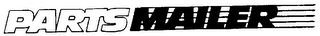 PARTSMAILER logo