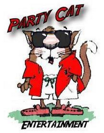PARTY CAT ENTERTAINMENT logo