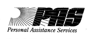 PAS PERSONAL ASSISTANCE SERVICE logo