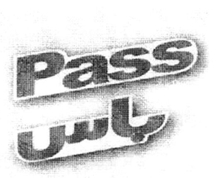 PASS logo