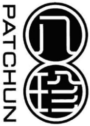 PATCHUN logo