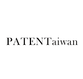 PATENTAIWAN logo