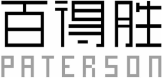 PATERSON logo