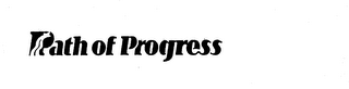 PATH OF PROGRESS logo