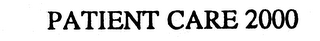 PATIENT CARE 2000 logo