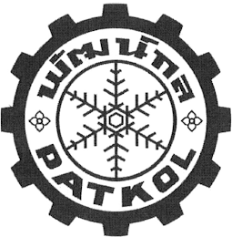 PATKOL logo