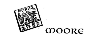 PATRICK MOORE logo