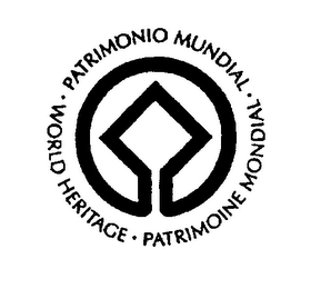 PATRIMONIO MUNDIAL, PATRIMOINE MONDIAL, WORLD HERITAGE logo