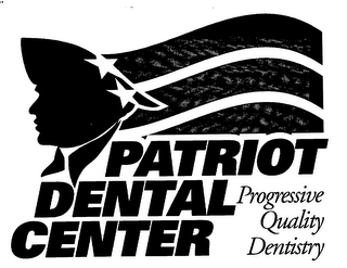 PATRIOT DENTAL CENTER PROGRESSIVE QUALITY DENTISTRY logo
