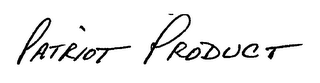 PATRIOT PACKAGE logo