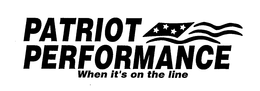 PATRIOT PERFORMANCE WHEN IT'S ON THE LINE logo