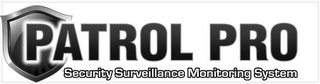 PATROL PRO SECURITY SURVEILLANCE MONITORING SYSTEM logo