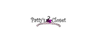 PATTY'S CLOSET logo