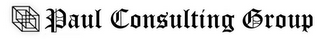 PAUL CONSULTING GROUP logo