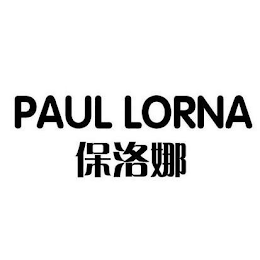 PAUL LORNA logo