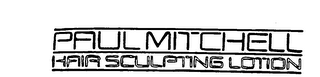 PAUL MITCHELL HAIR SCULPTING LOTION logo