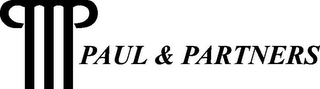 PAUL & PARTNERS logo