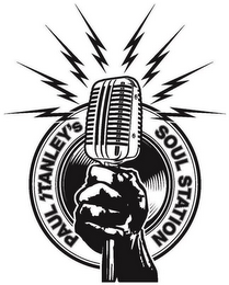 PAUL STANLEY'S SOUL STATION logo