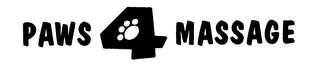 PAWS 4 MASSAGE logo