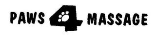 PAWS 4 MASSAGE logo