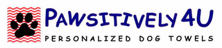 PAWSITIVELY4U PERSONALIZED DOG TOWELS logo