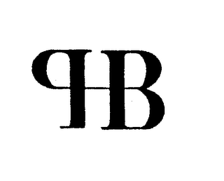 PB logo