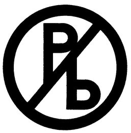 P/B logo