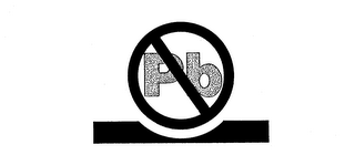 PB logo
