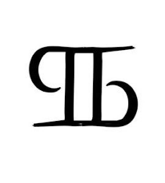 PB logo