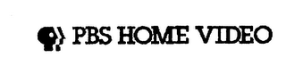 PBS HOME VIDEO logo