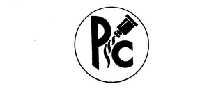 PC logo