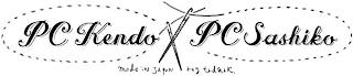 PC KENDO PC SASHIKO MADE IN JAPAN logo