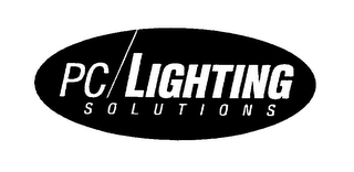 PC LIGHTING SOLUTIONS logo