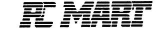 PC MART logo