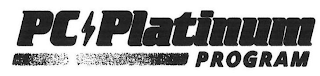 PC PLATINUM PROGRAM logo