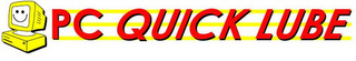 PC QUICK LUBE logo