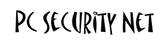 PC SECURITY NET logo