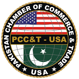 PCC&T-USA PAKISTAN CHAMBER OF COMMERCE & TRADE USA logo