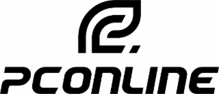 PCONLINE logo